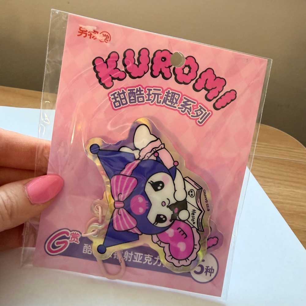 Sanrio Kuromi Acrylic Keychain Bag Charm NWT